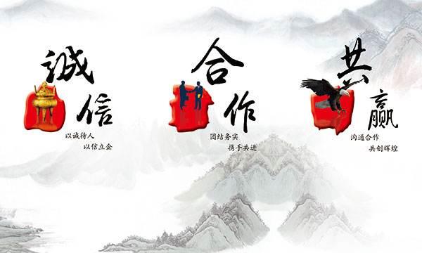 公司文化东莞市好色先生APP在线观看机电设备有限公司